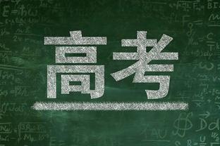 中投靓仔！杜兰特半场12中7拿下16分4板4助